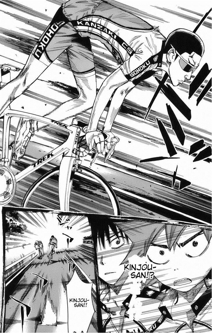 Read Yowamushi Pedal es Manga Online
