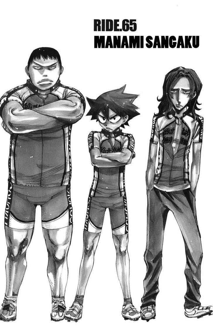 Read Yowamushi Pedal es Manga Online