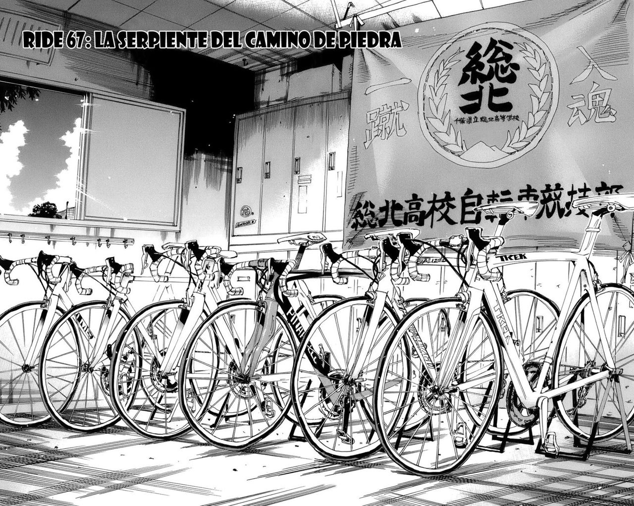 Read Yowamushi Pedal es Manga Online