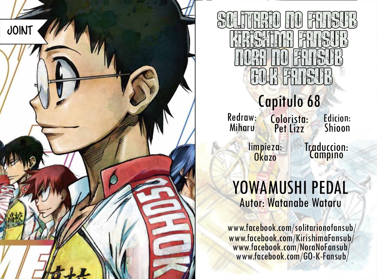 Read Yowamushi Pedal es Manga Online
