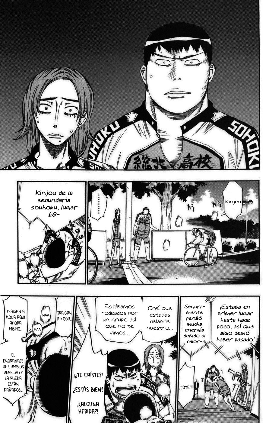 Read Yowamushi Pedal es Manga Online