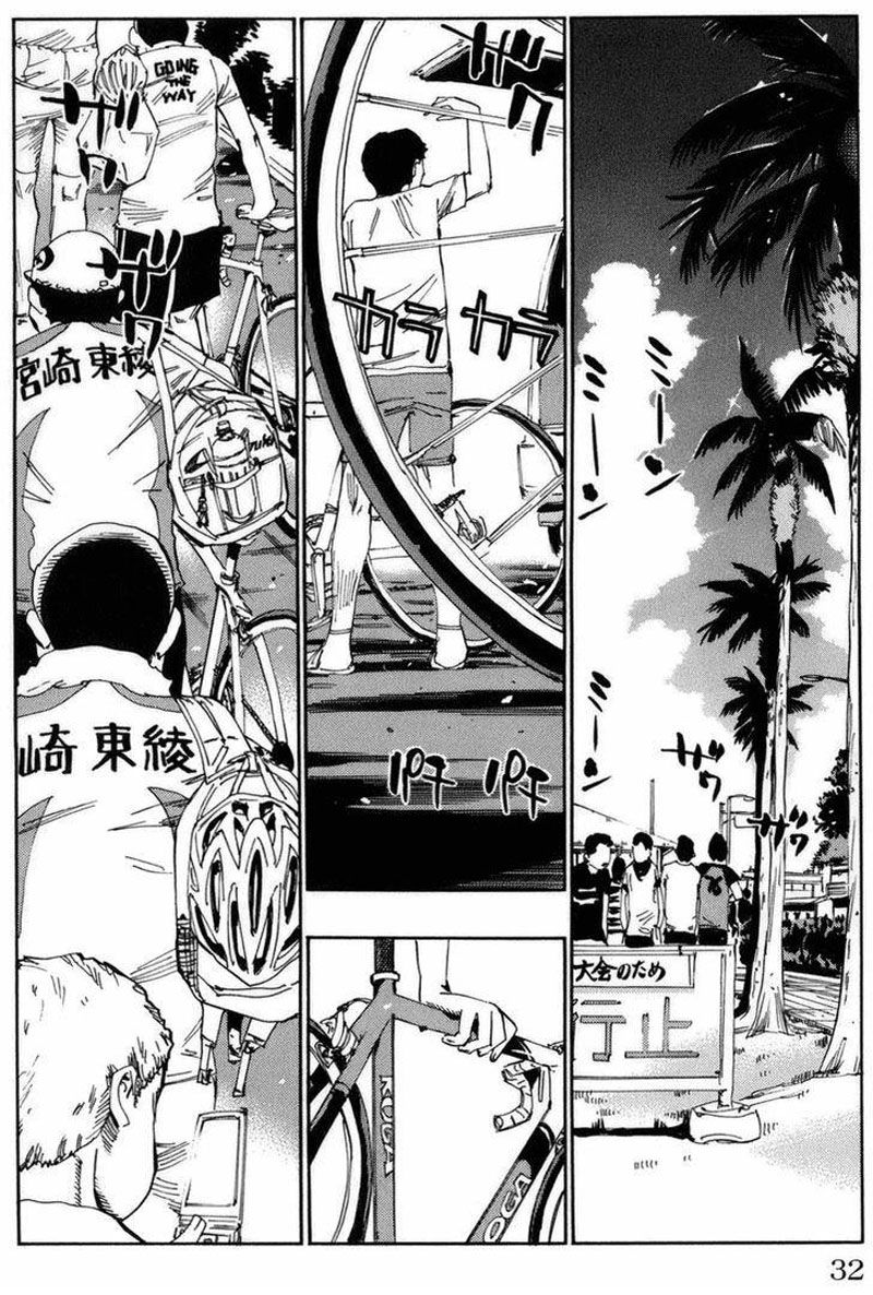 Read Yowamushi Pedal es Manga Online