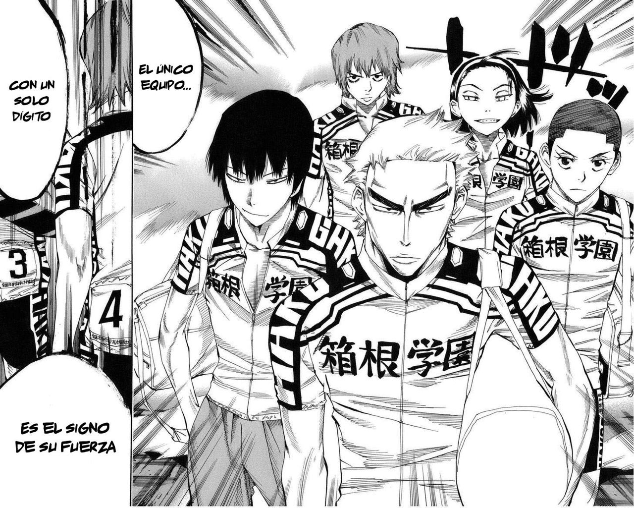 Read Yowamushi Pedal es Manga Online