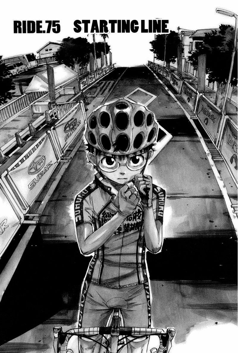Read Yowamushi Pedal es Manga Online