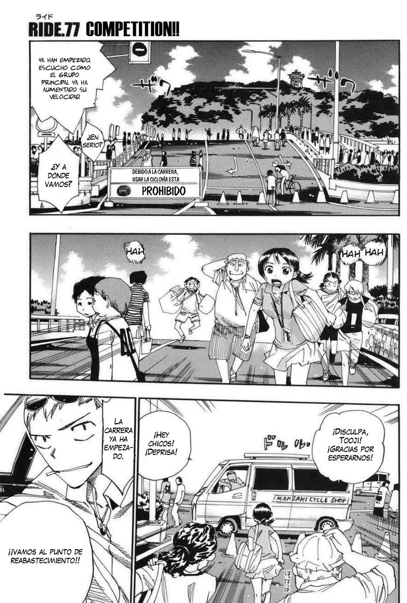 Read Yowamushi Pedal es Manga Online
