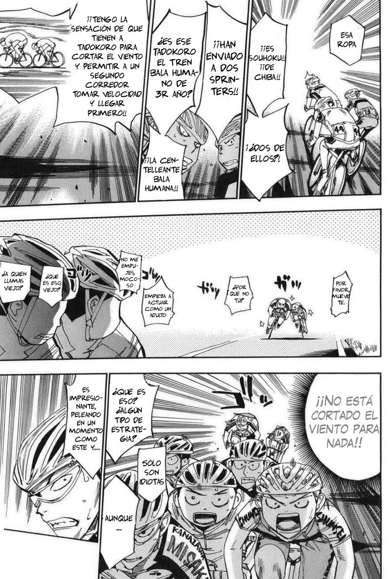 Read Yowamushi Pedal es Manga Online