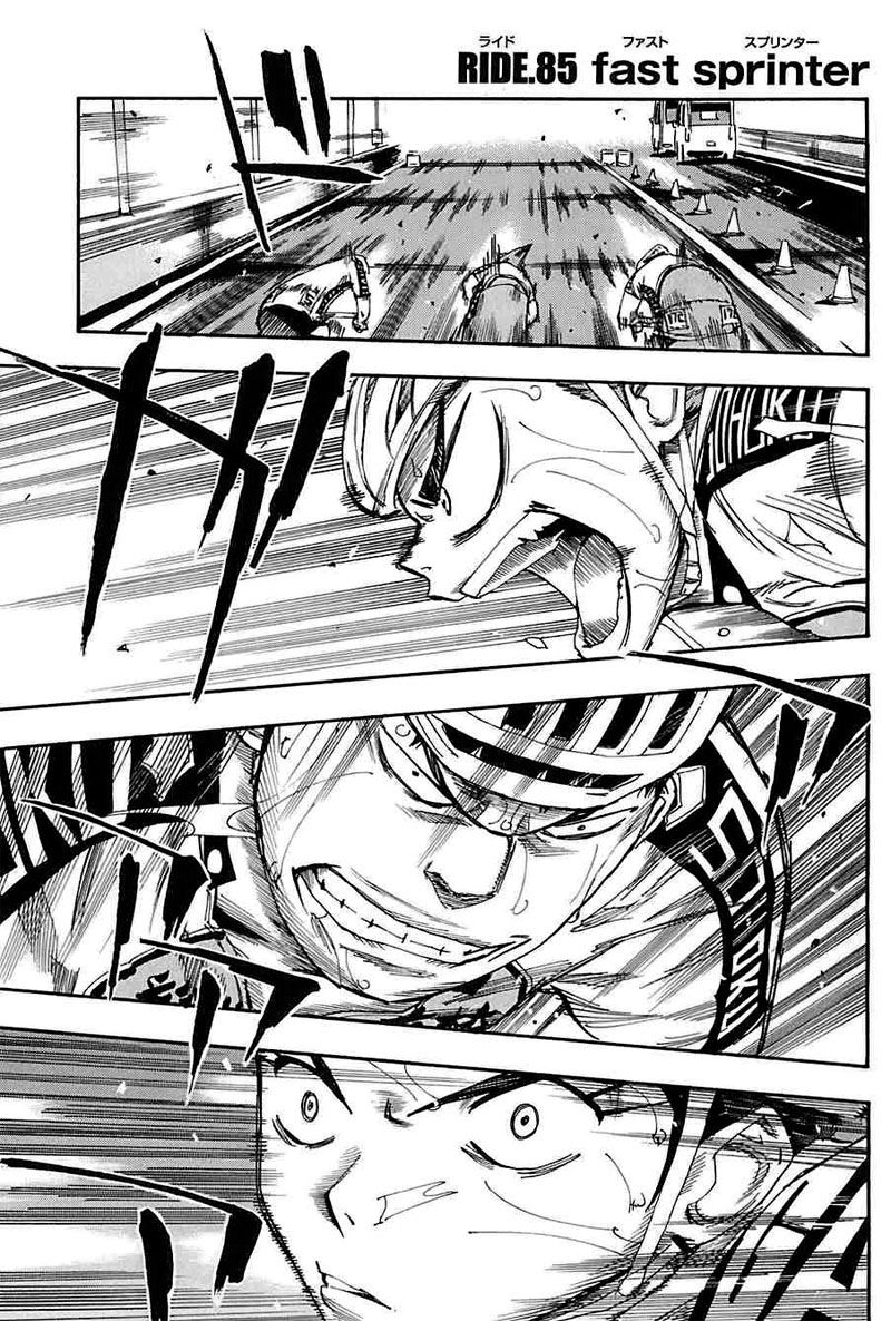 Read Yowamushi Pedal es Manga Online