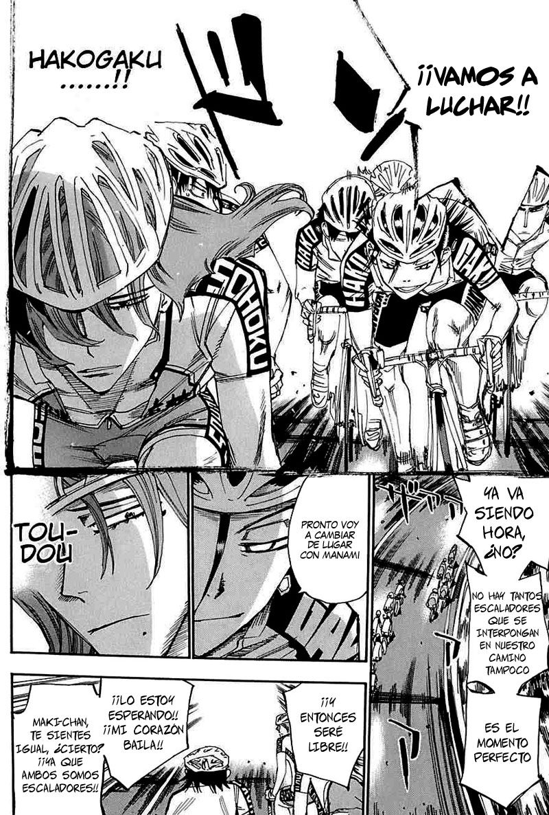 Read Yowamushi Pedal es Manga Online