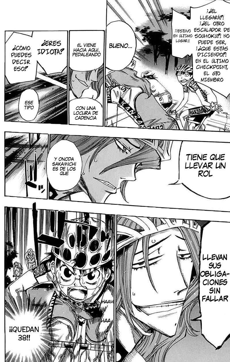 Read Yowamushi Pedal es Manga Online