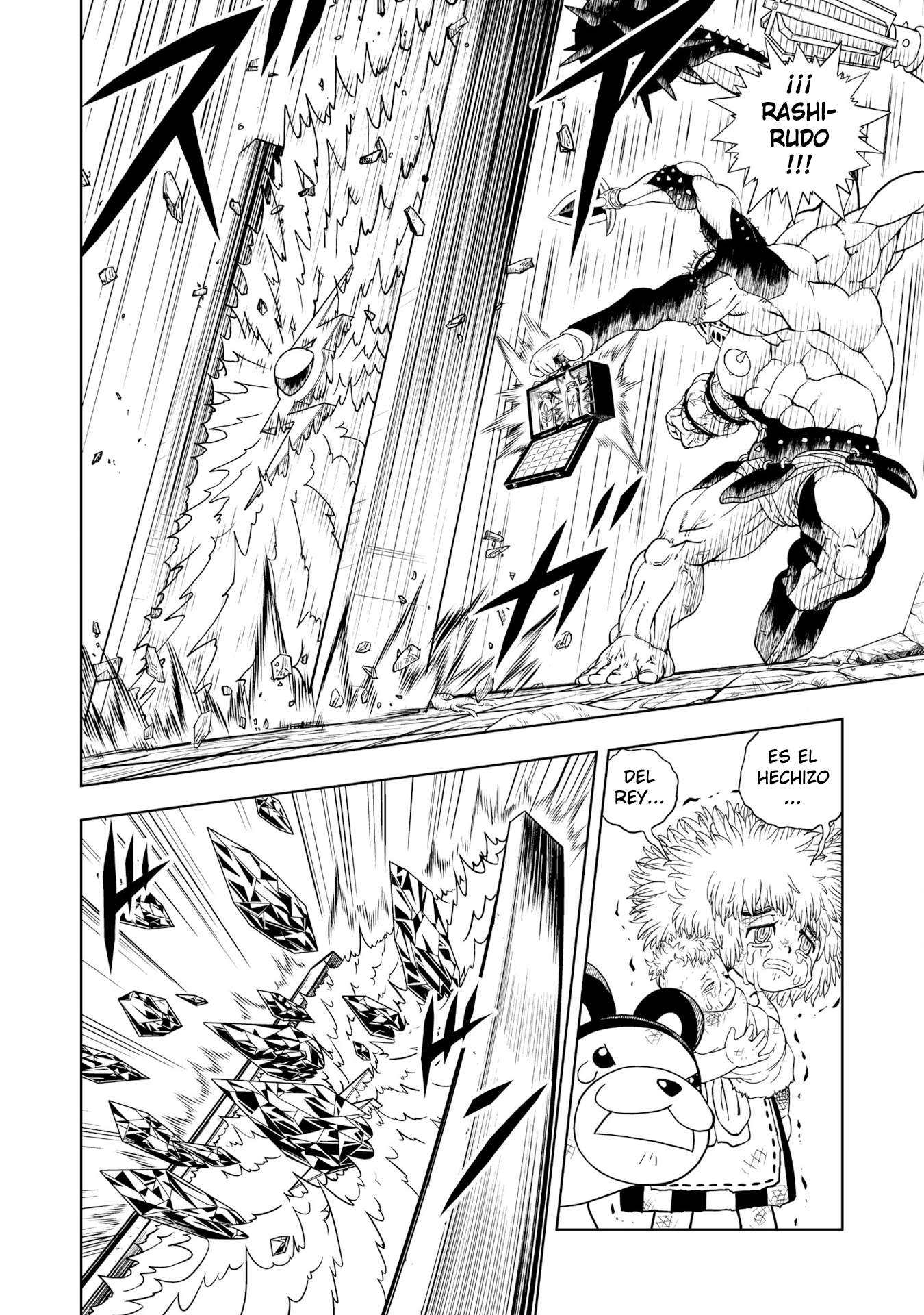 Read Zatch Bell!! 2 es Manga Online