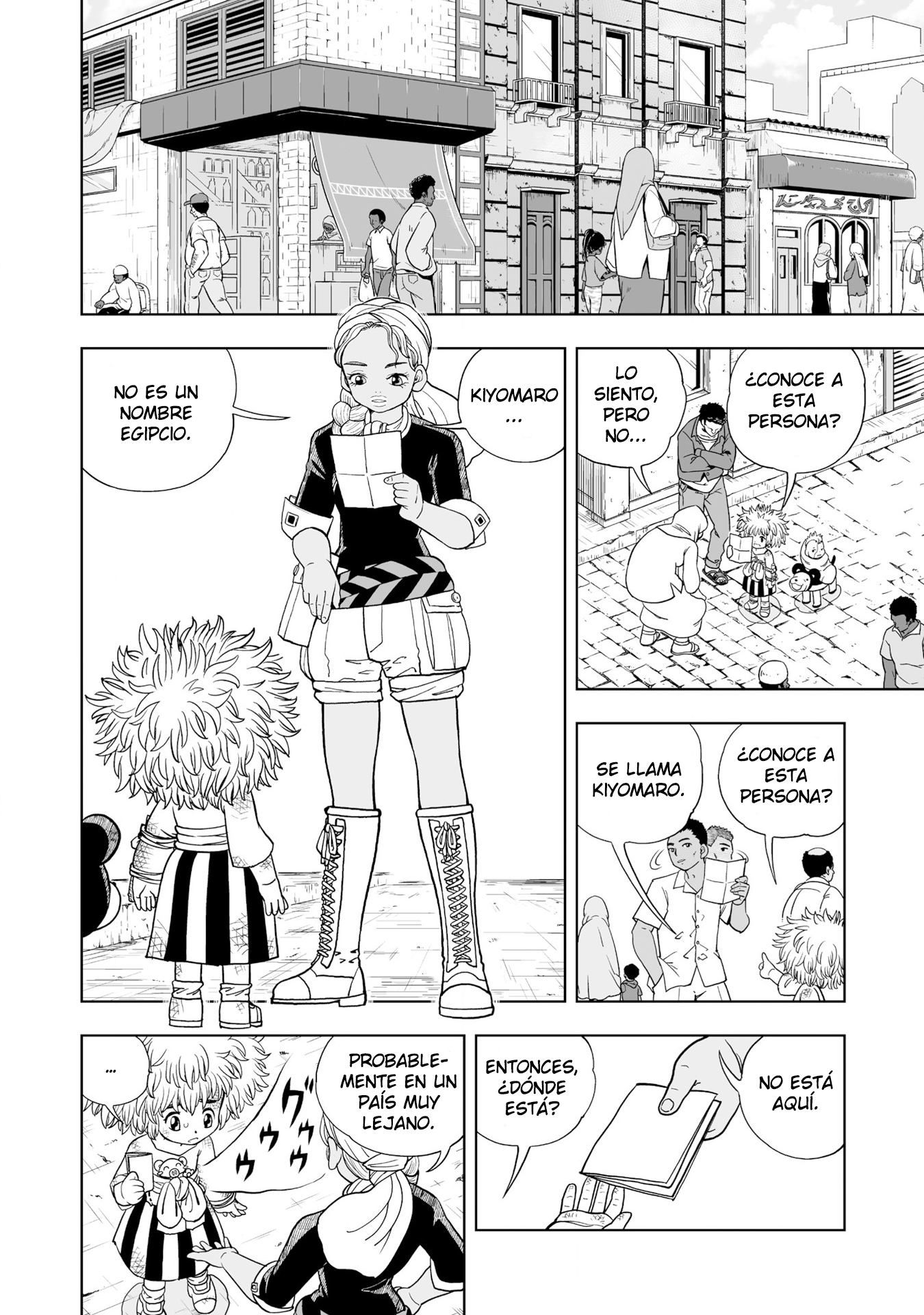 Read Zatch Bell!! 2 es Manga Online