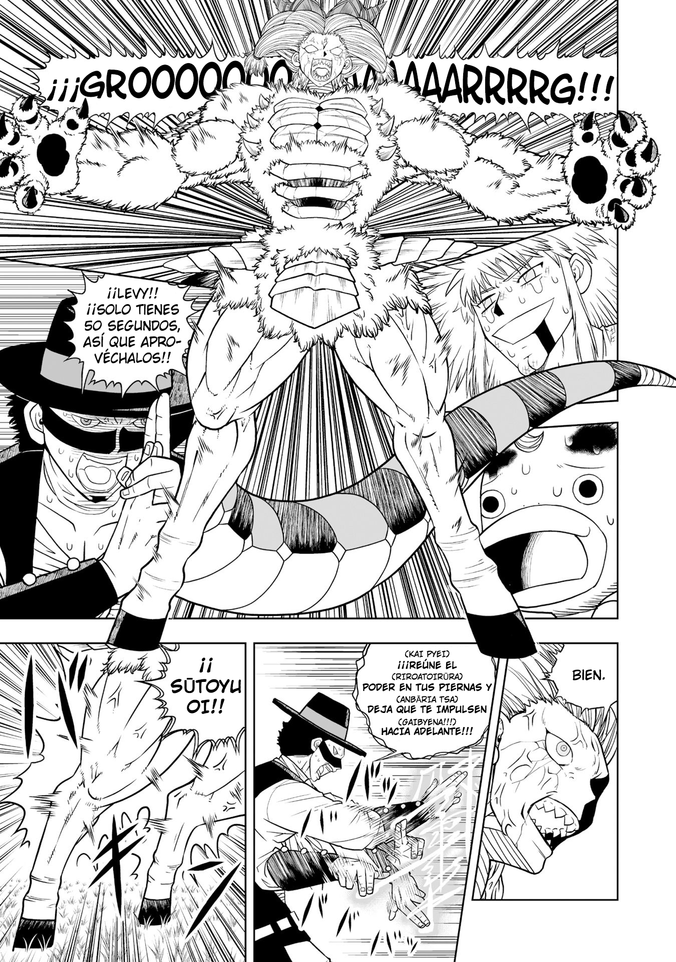 Read Zatch Bell!! 2 es Manga Online