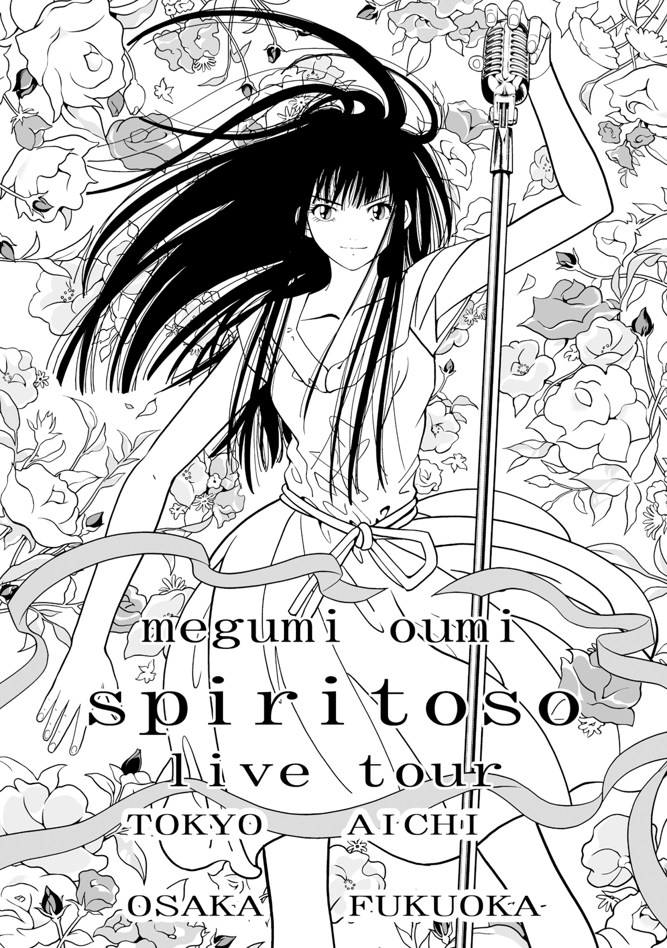 Read Zatch Bell!! 2 es Manga Online