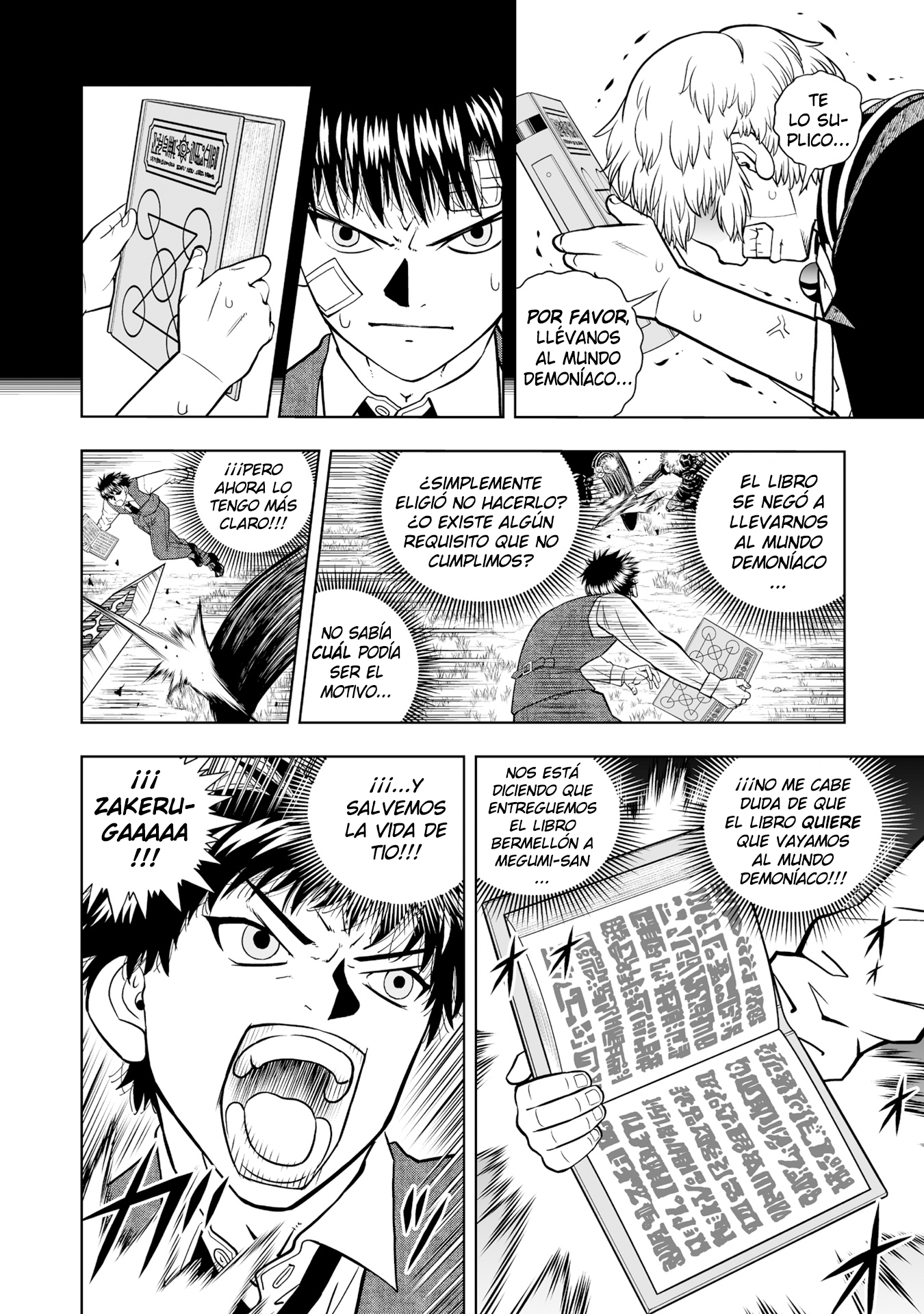 Read Zatch Bell!! 2 es Manga Online