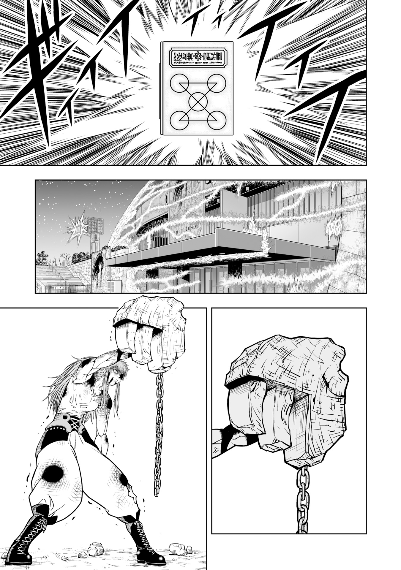 Read Zatch Bell!! 2 es Manga Online