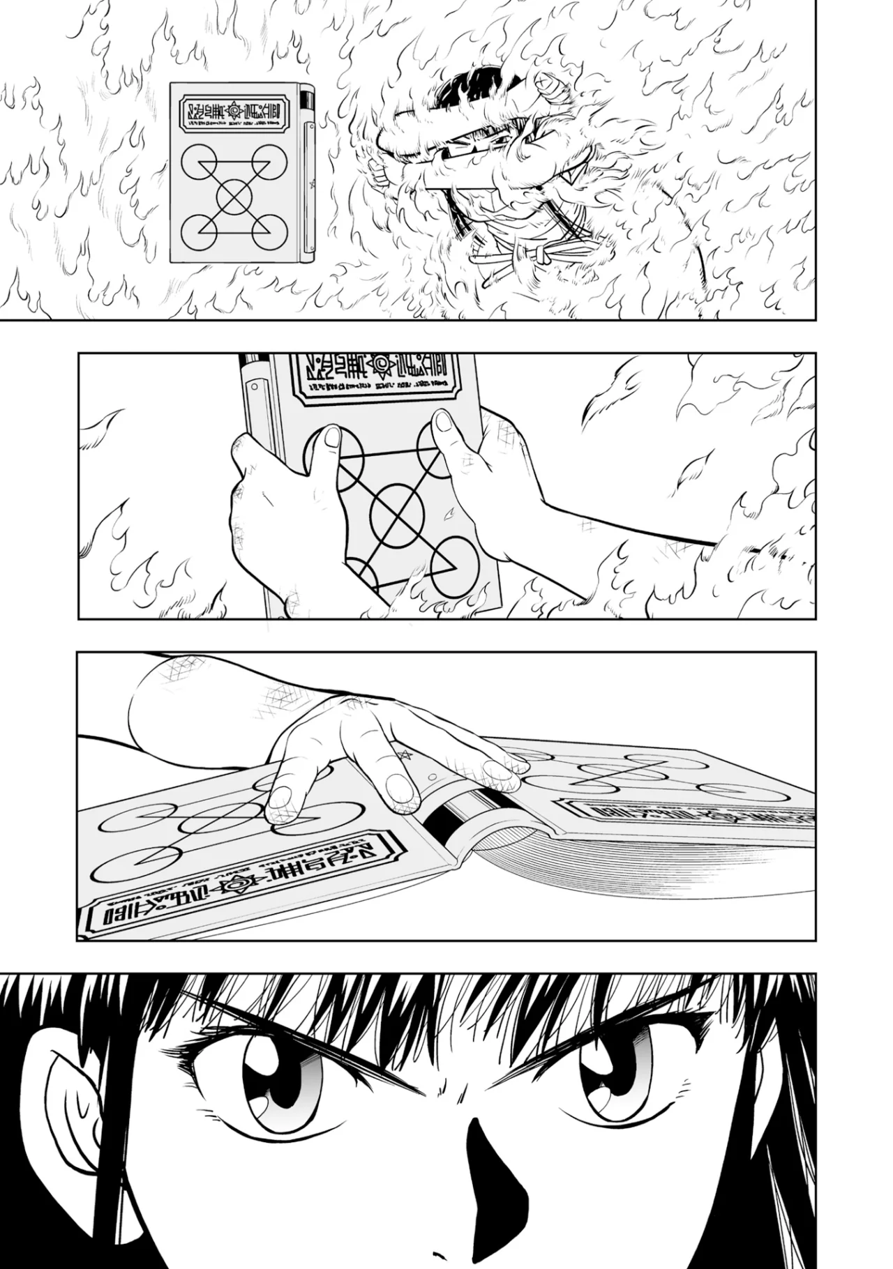 Read Zatch Bell!! 2 es Manga Online
