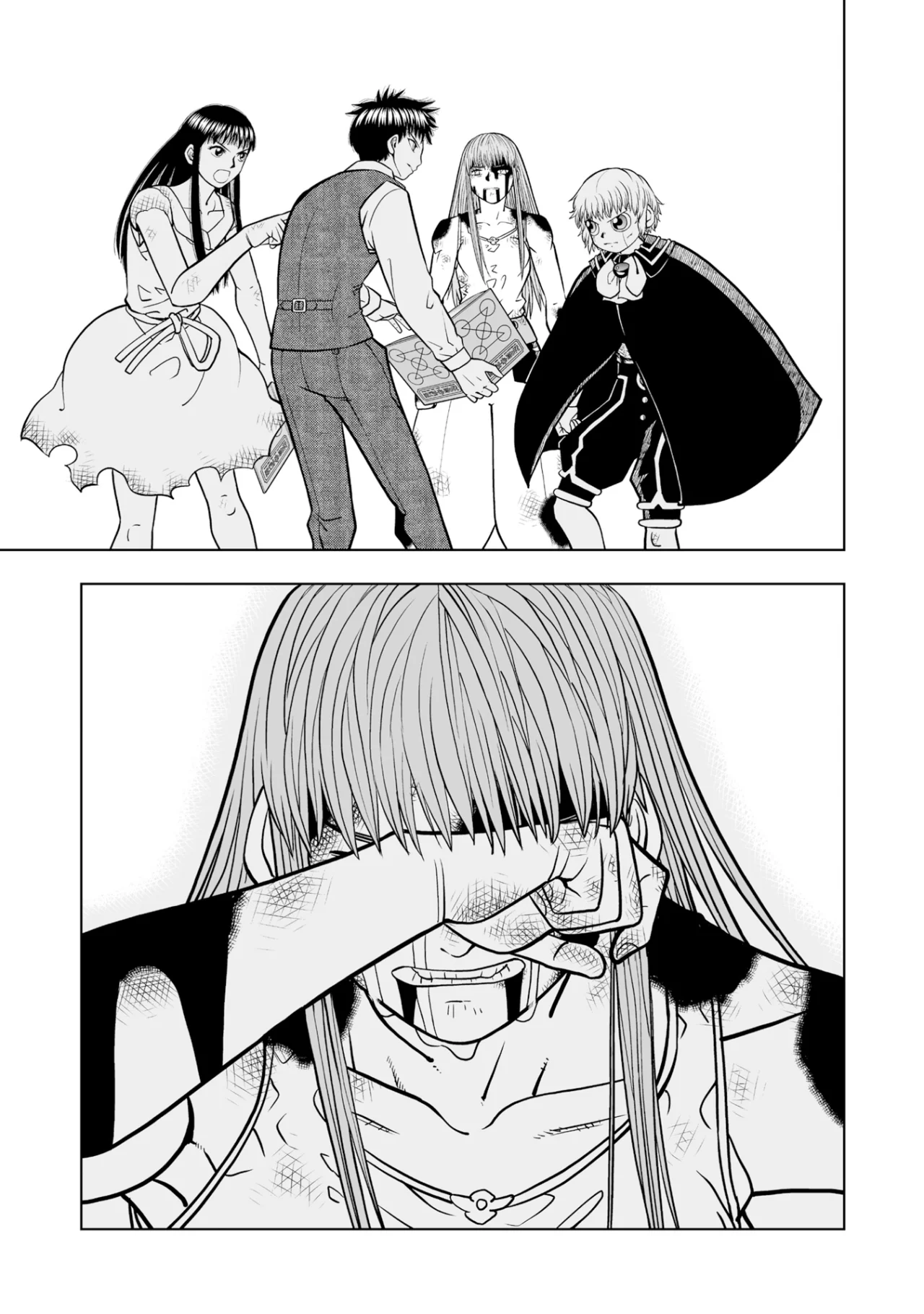 Read Zatch Bell!! 2 es Manga Online