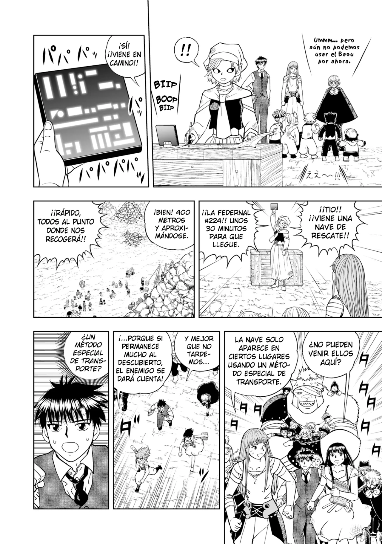 Read Zatch Bell!! 2 es Manga Online