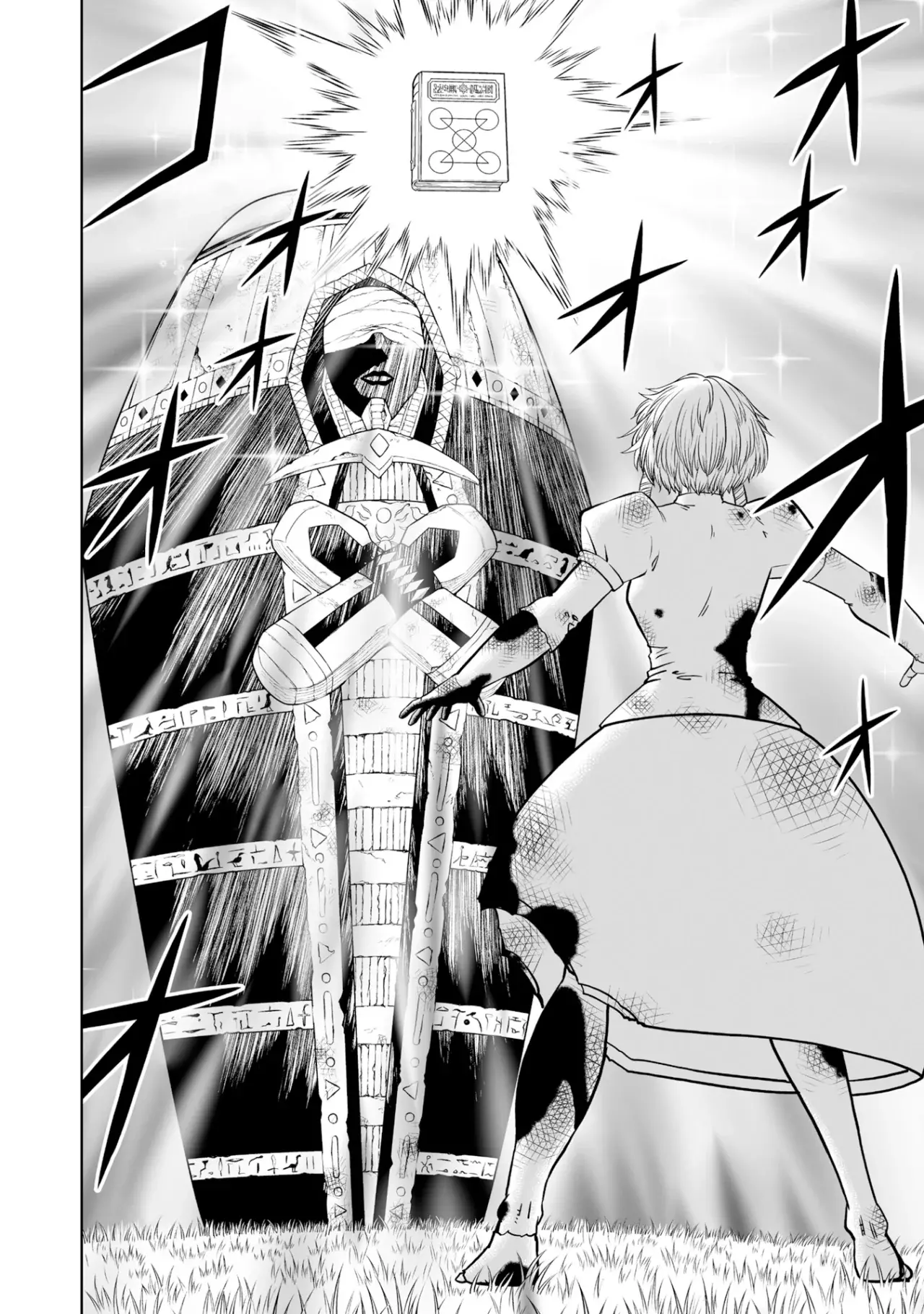 Read Zatch Bell!! 2 es Manga Online