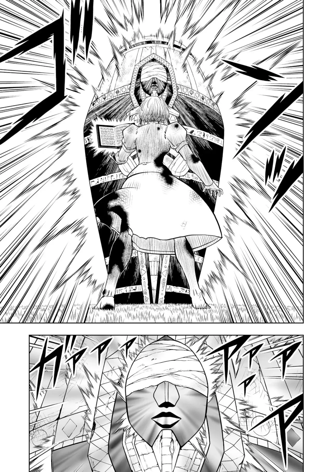 Read Zatch Bell!! 2 es Manga Online