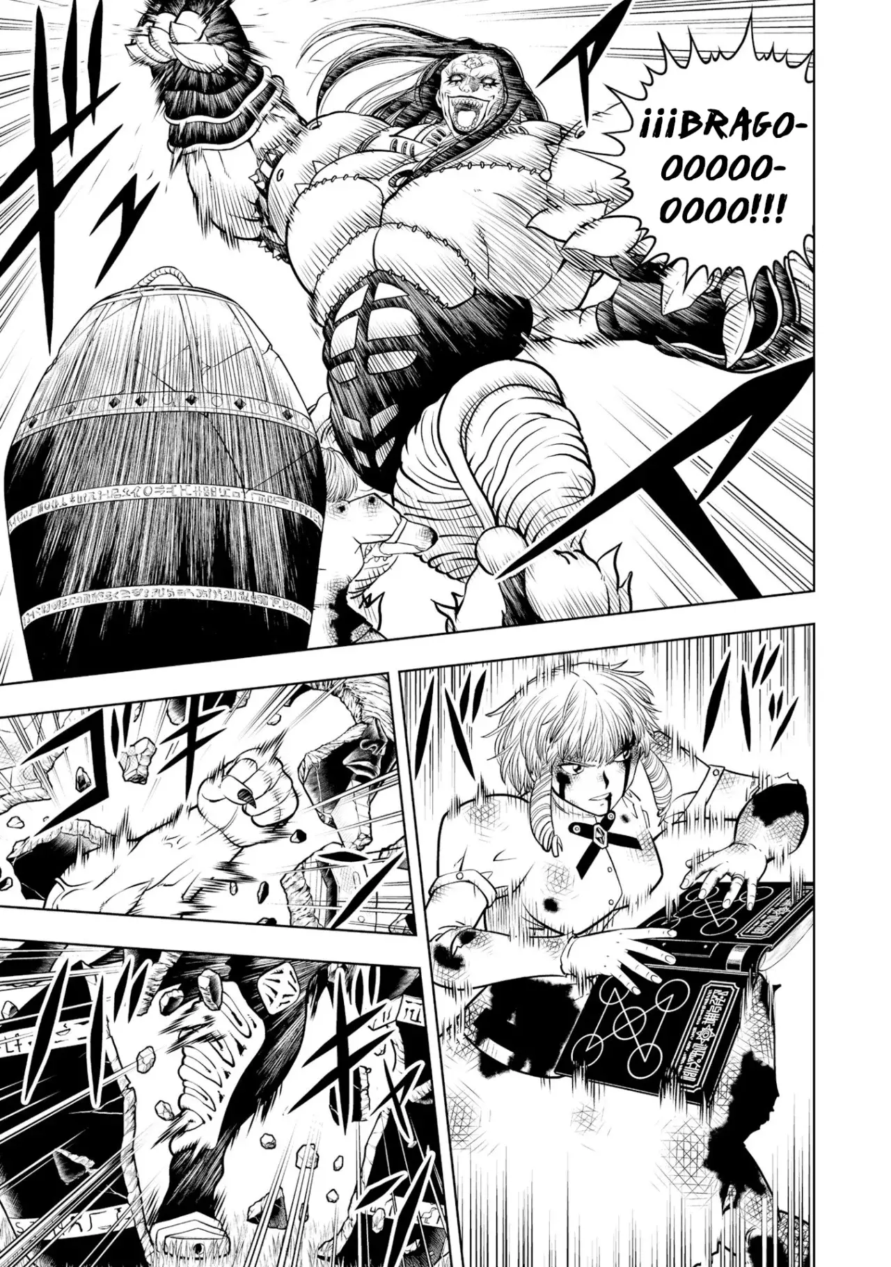 Read Zatch Bell!! 2 es Manga Online