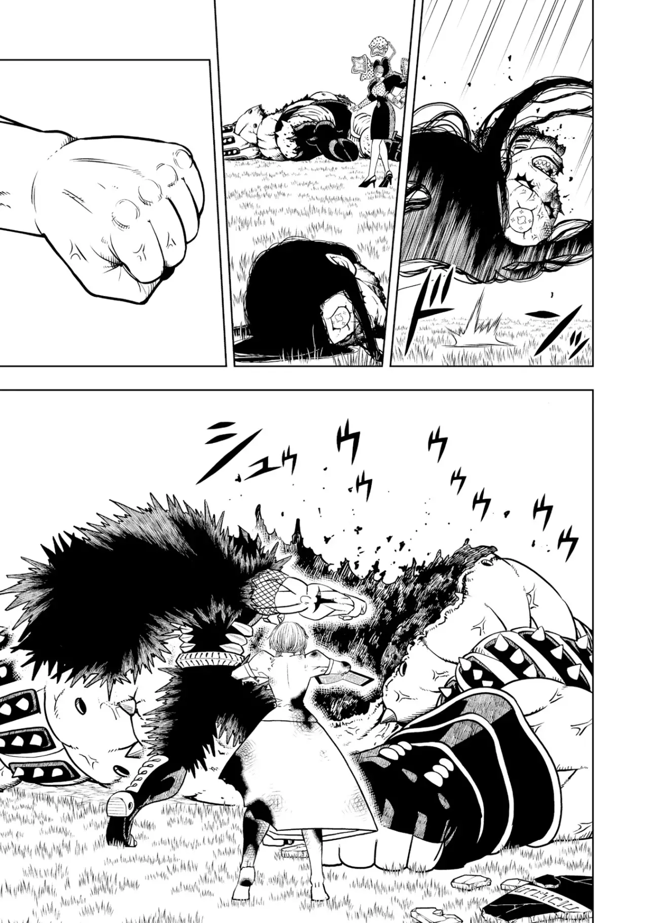 Read Zatch Bell!! 2 es Manga Online
