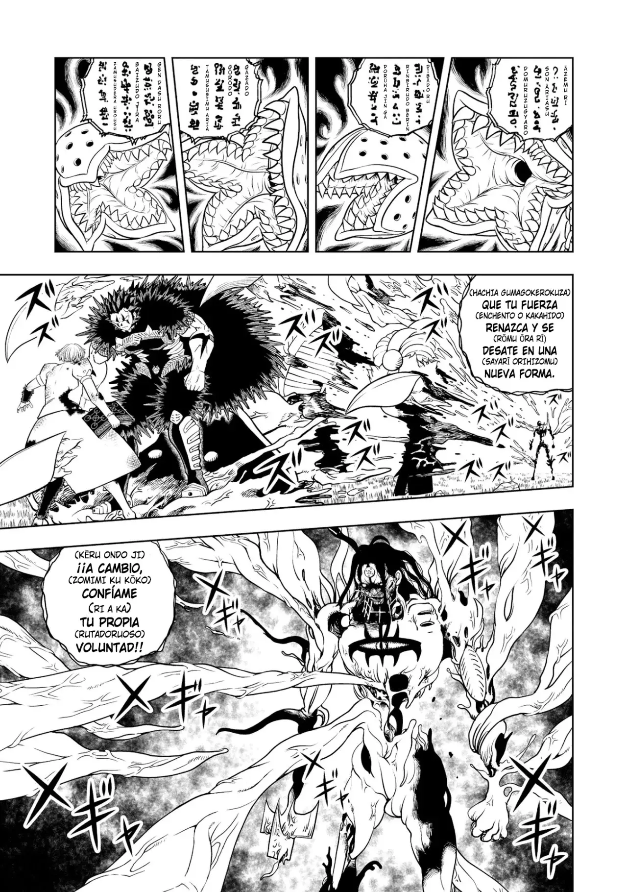 Read Zatch Bell!! 2 es Manga Online