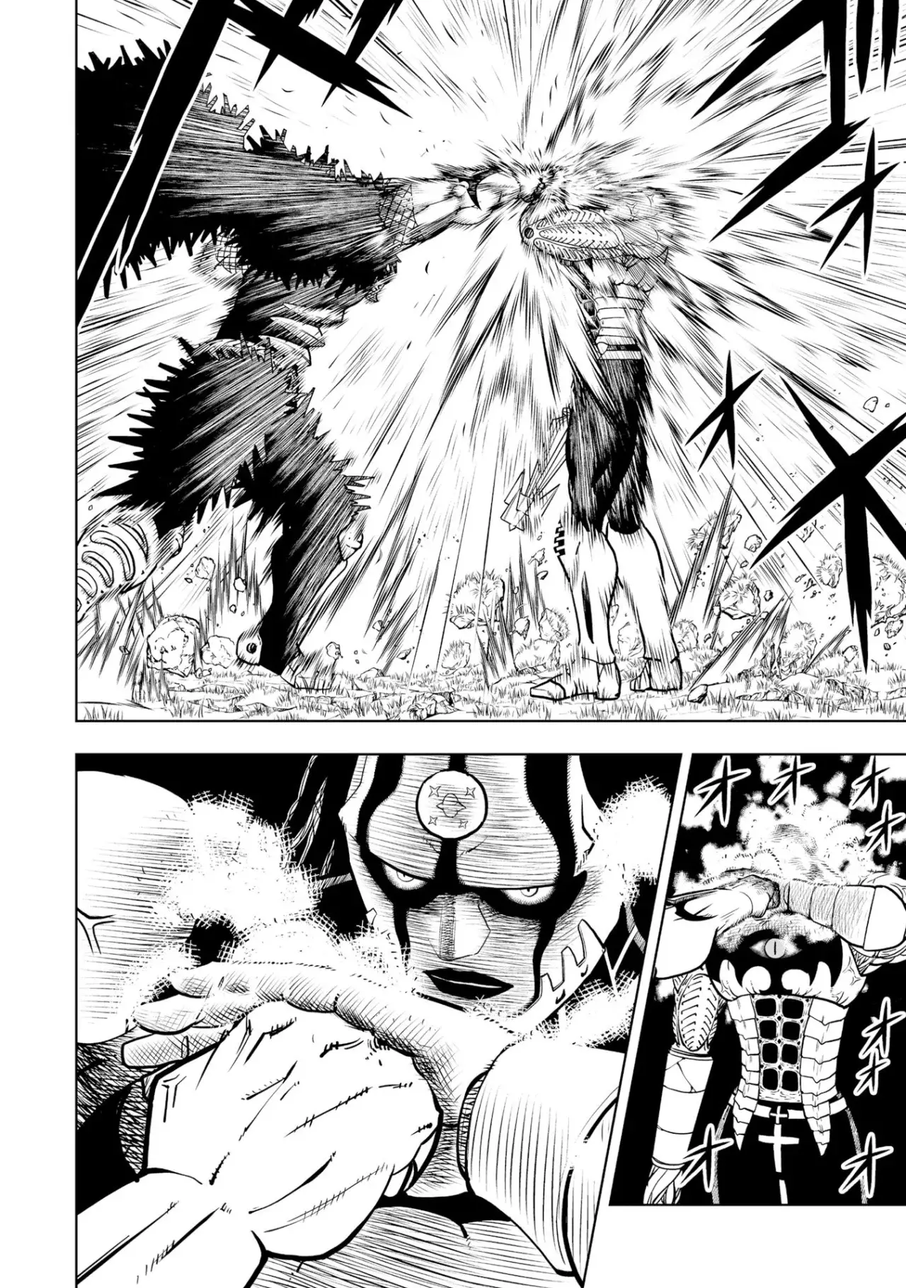 Read Zatch Bell!! 2 es Manga Online