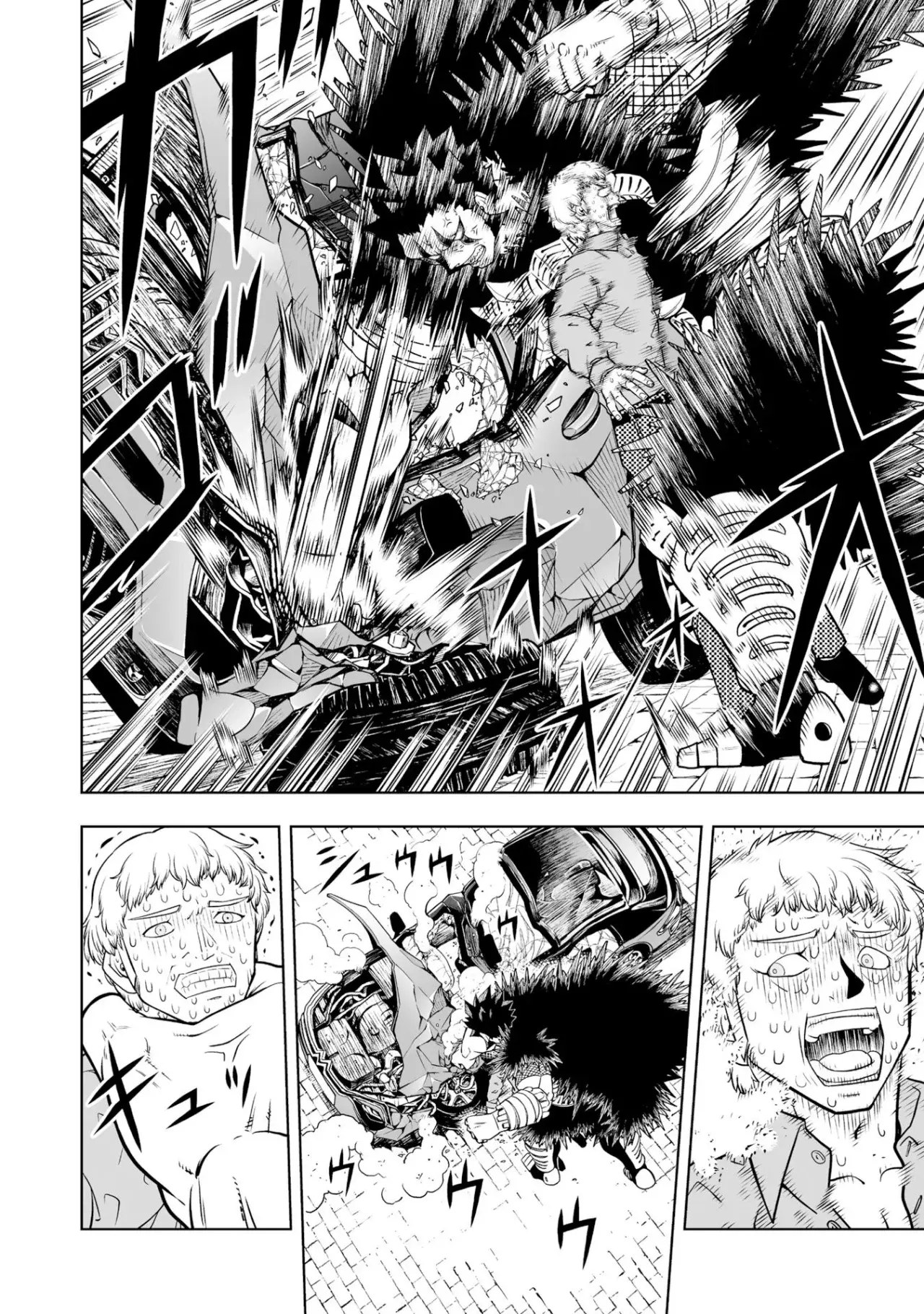 Read Zatch Bell!! 2 es Manga Online