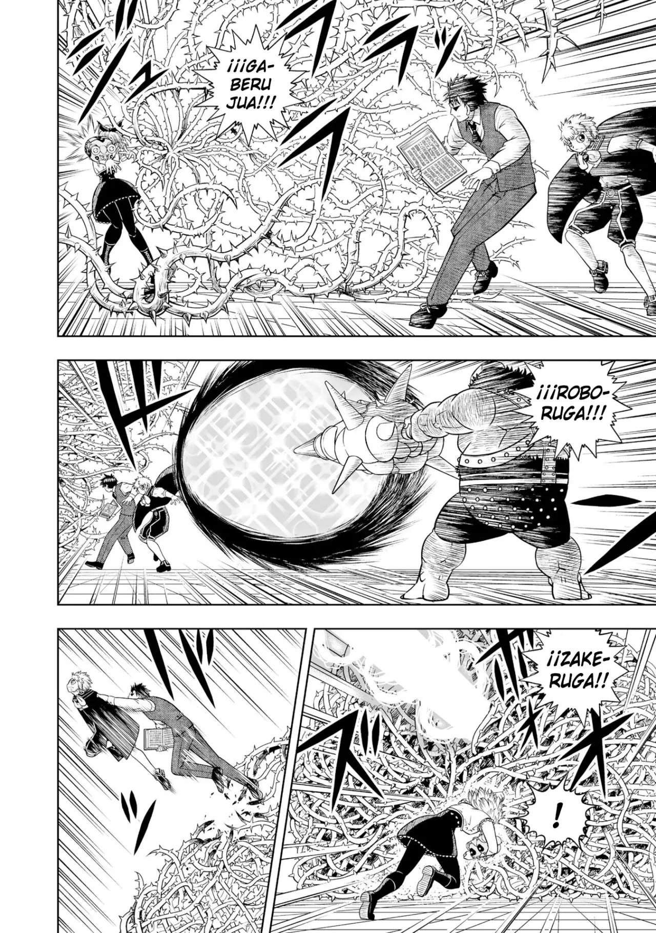 Read Zatch Bell!! 2 es Manga Online