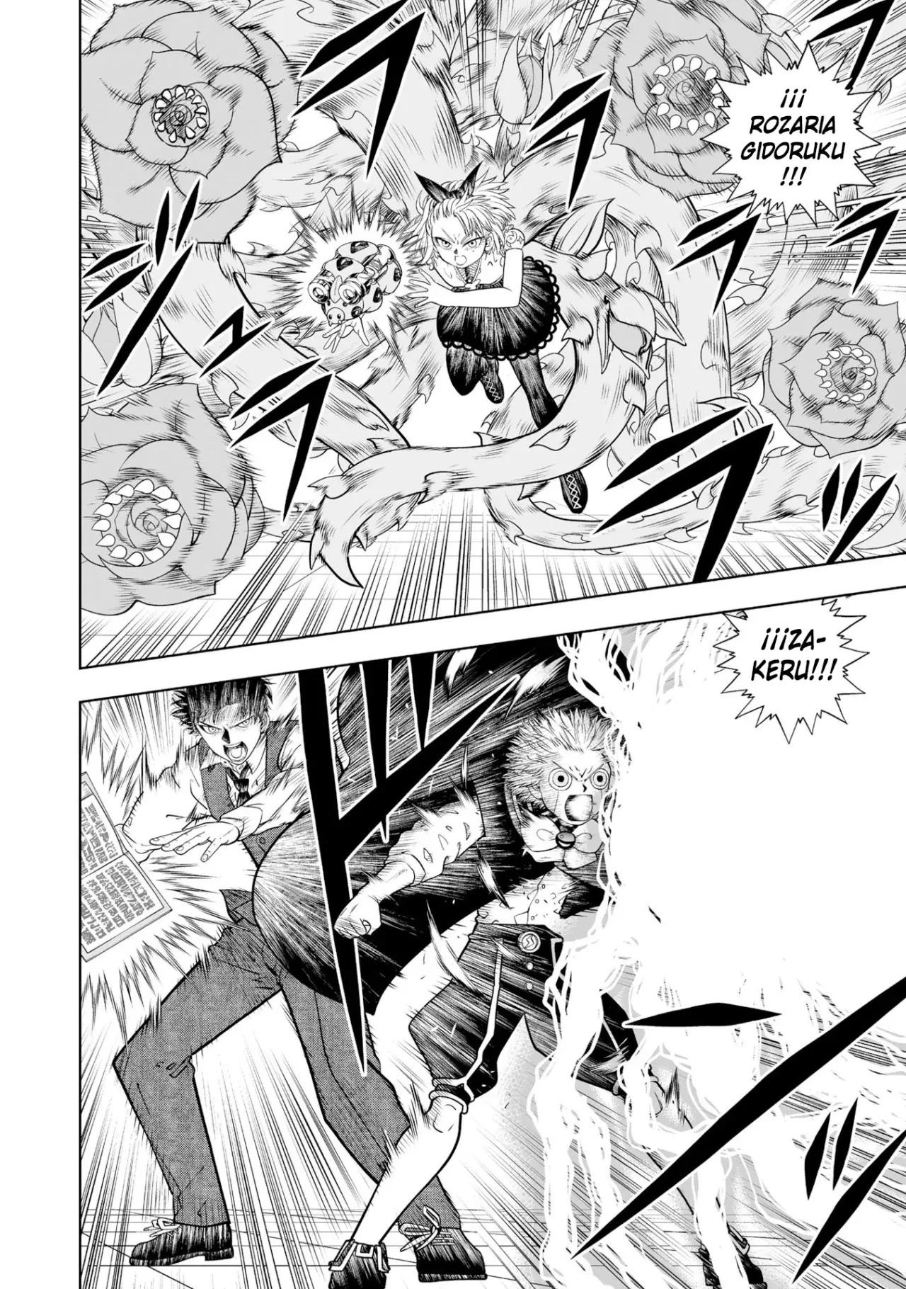 Read Zatch Bell!! 2 es Manga Online
