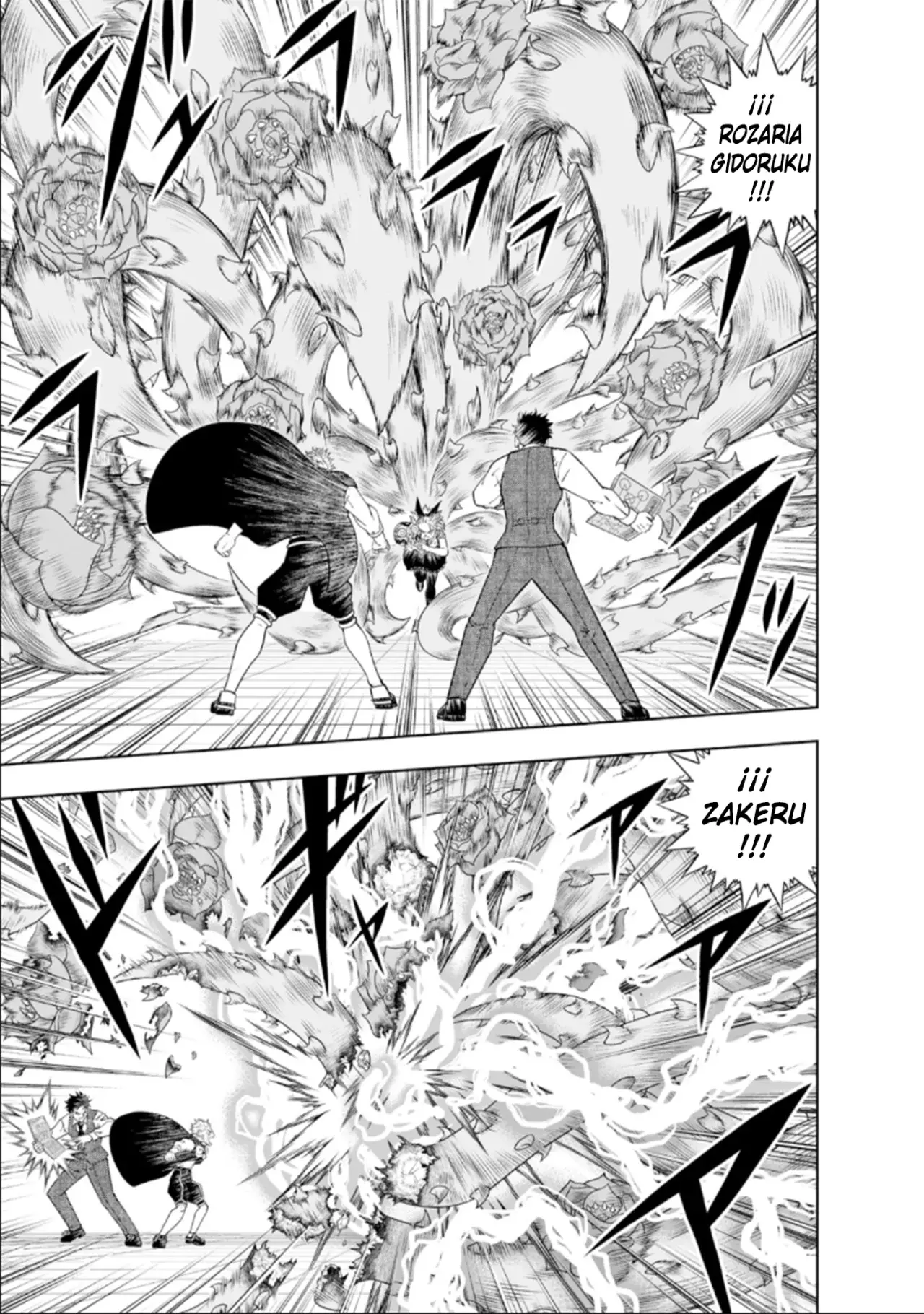Read Zatch Bell!! 2 es Manga Online