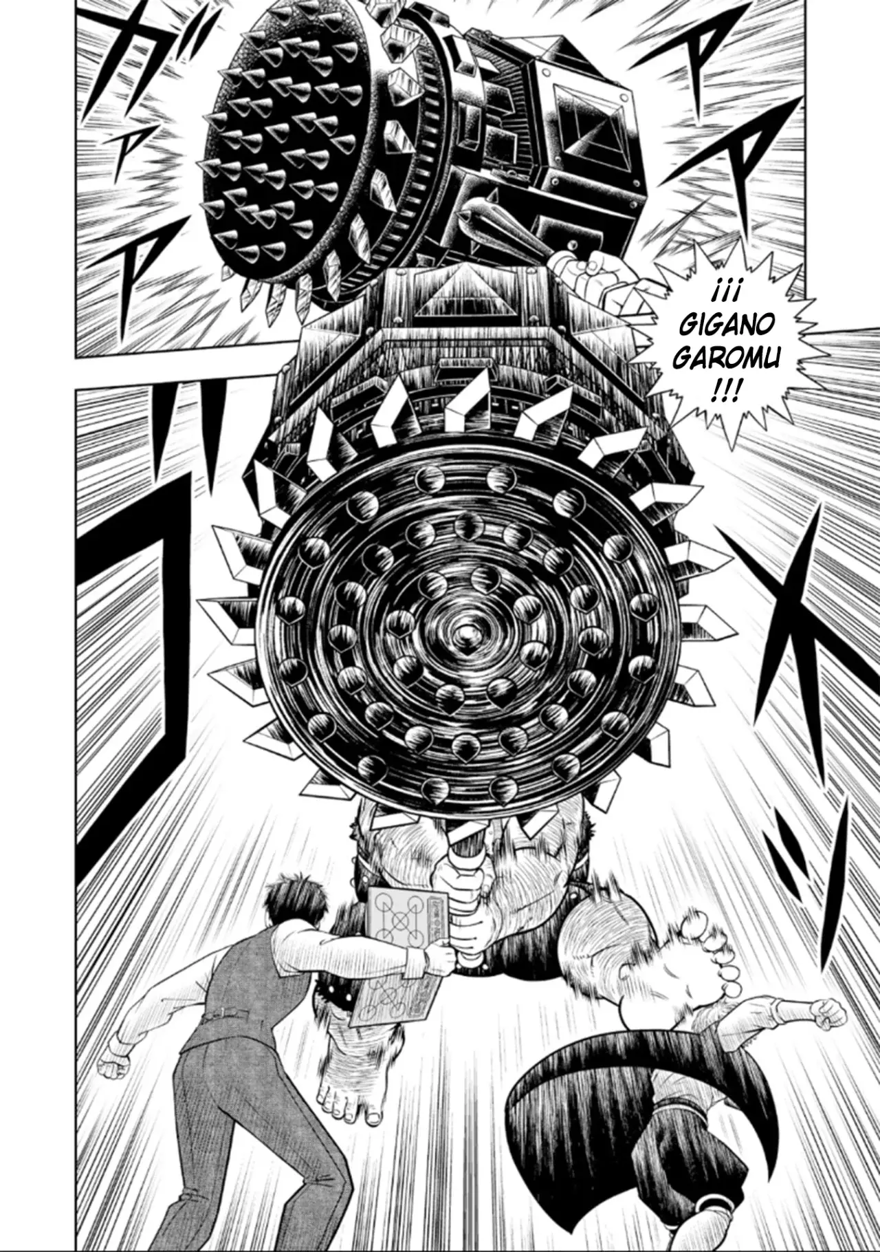 Read Zatch Bell!! 2 es Manga Online