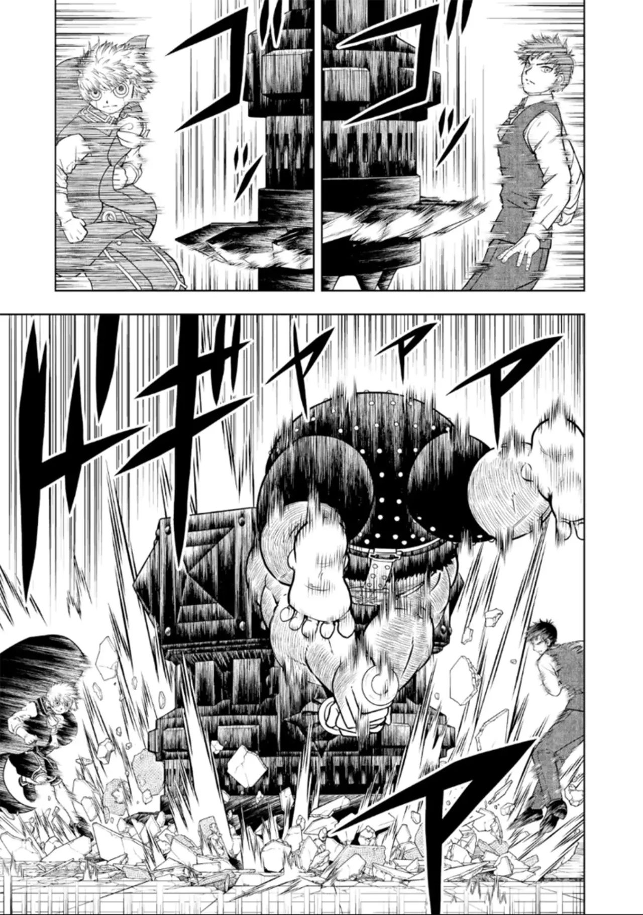 Read Zatch Bell!! 2 es Manga Online