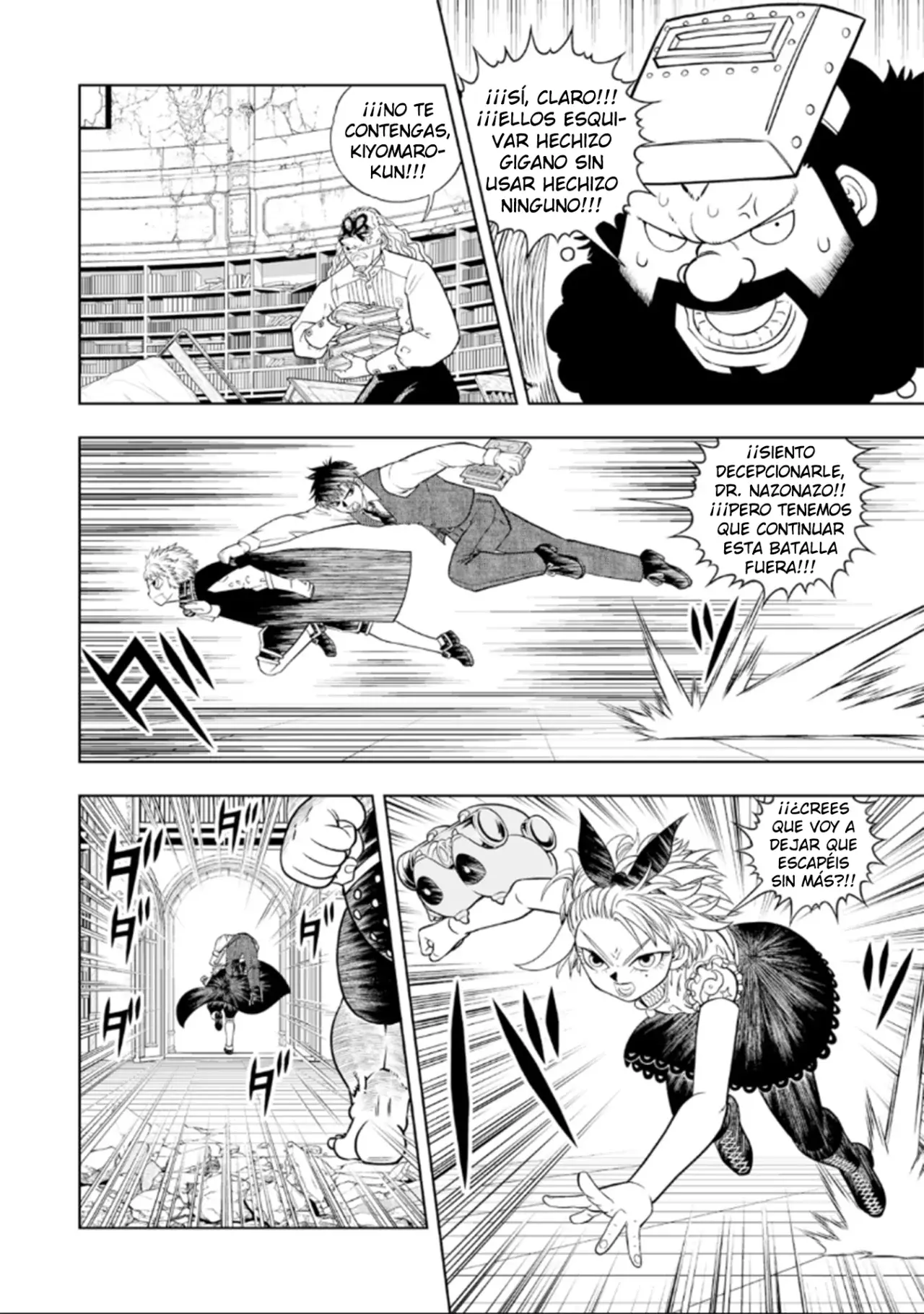Read Zatch Bell!! 2 es Manga Online