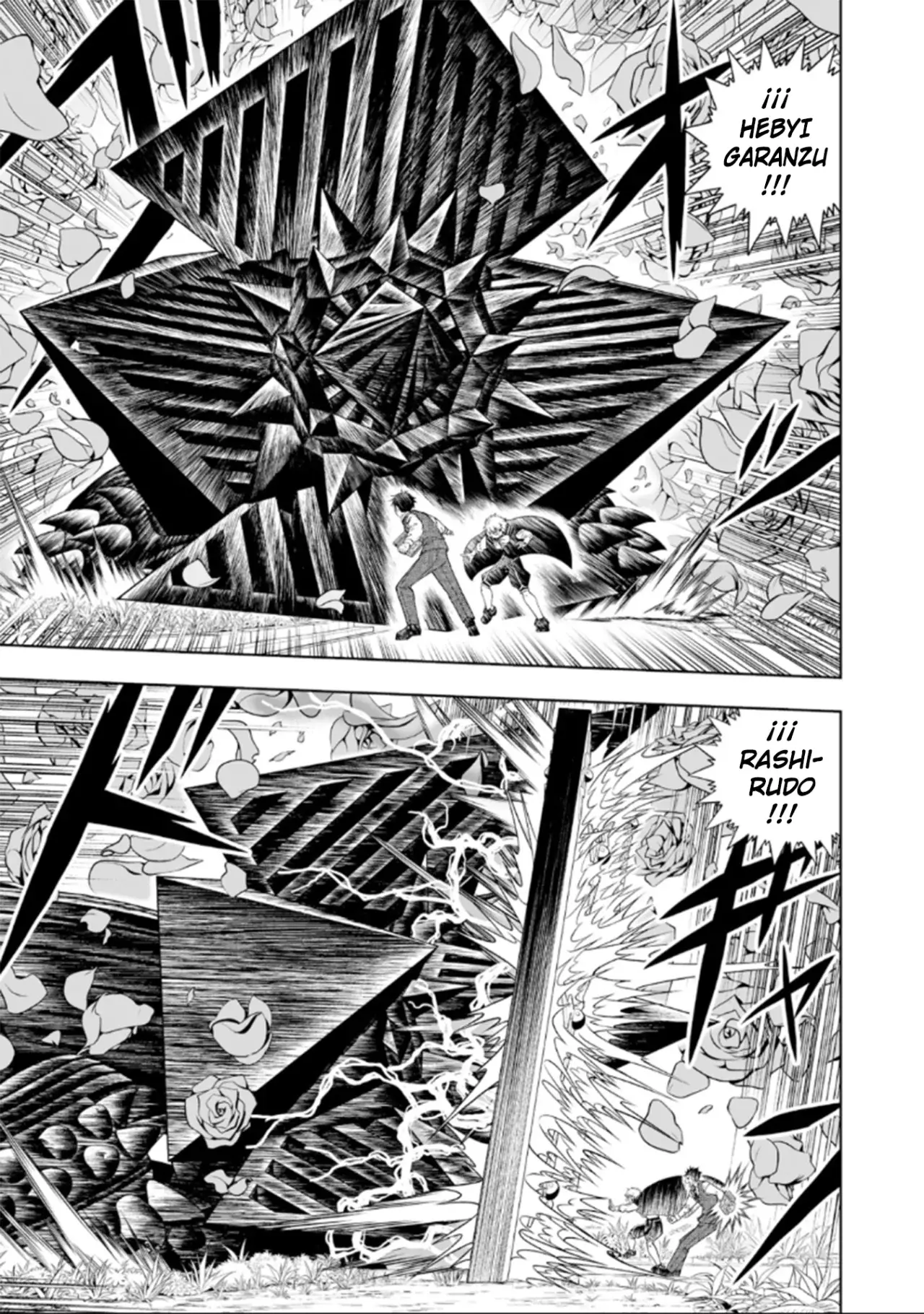 Read Zatch Bell!! 2 es Manga Online