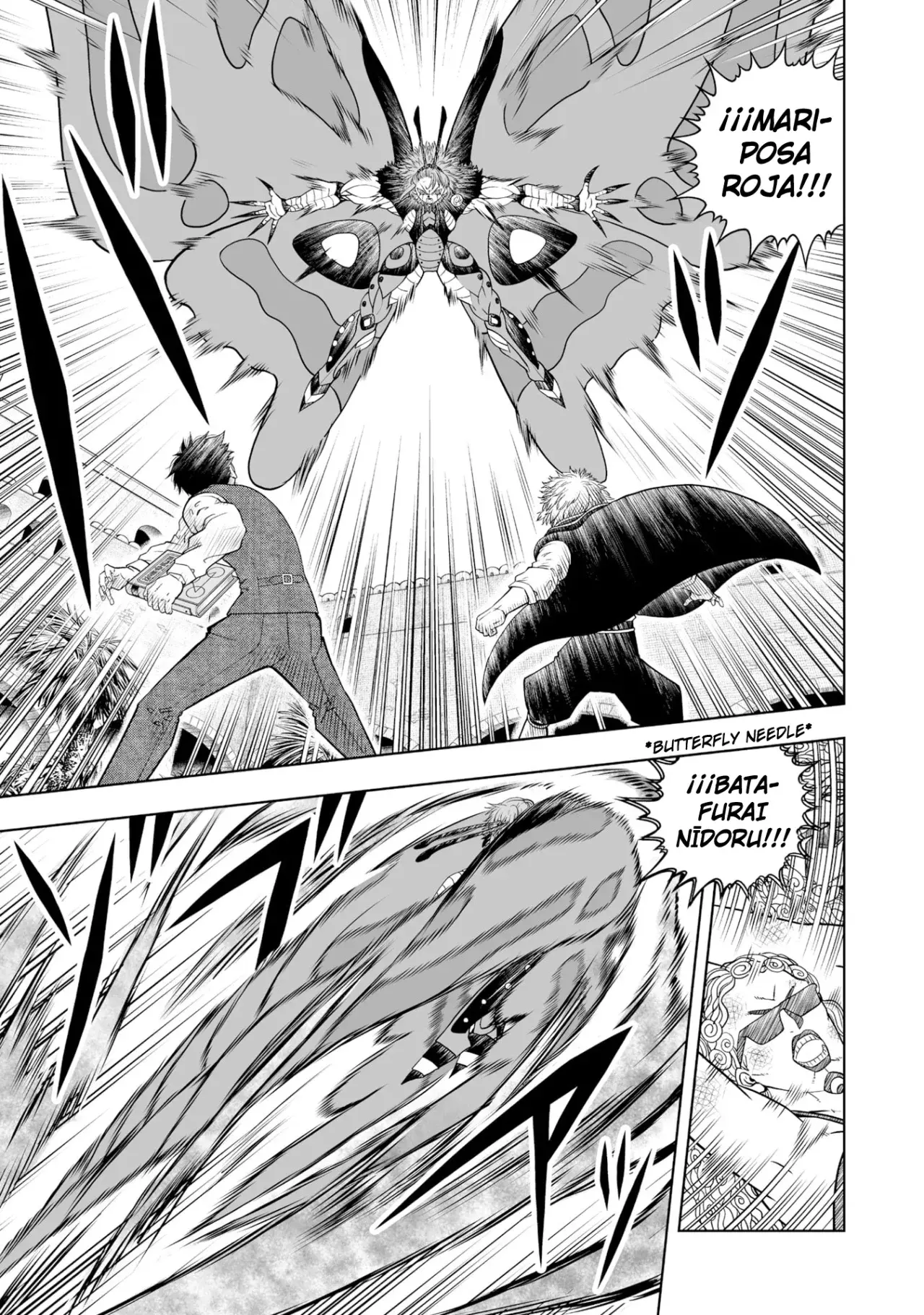 Read Zatch Bell!! 2 es Manga Online