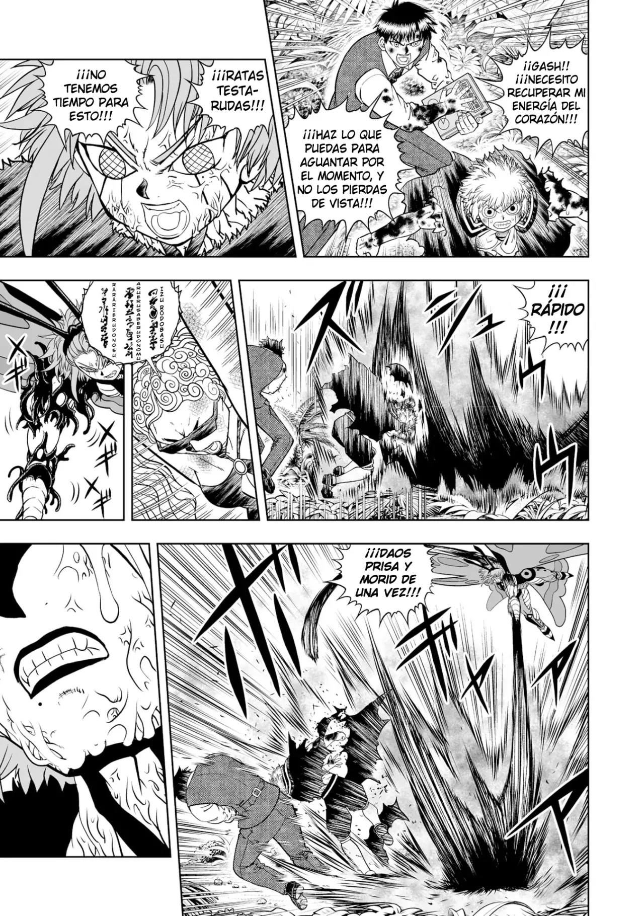 Read Zatch Bell!! 2 es Manga Online