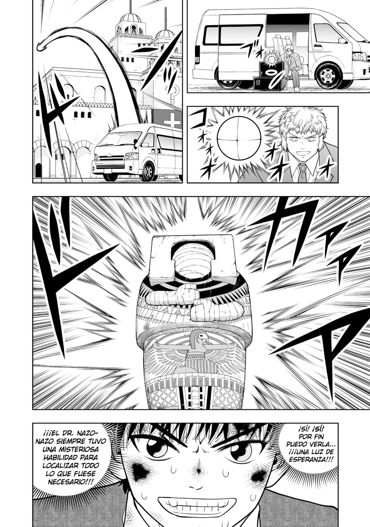 Read Zatch Bell!! 2 es Manga Online