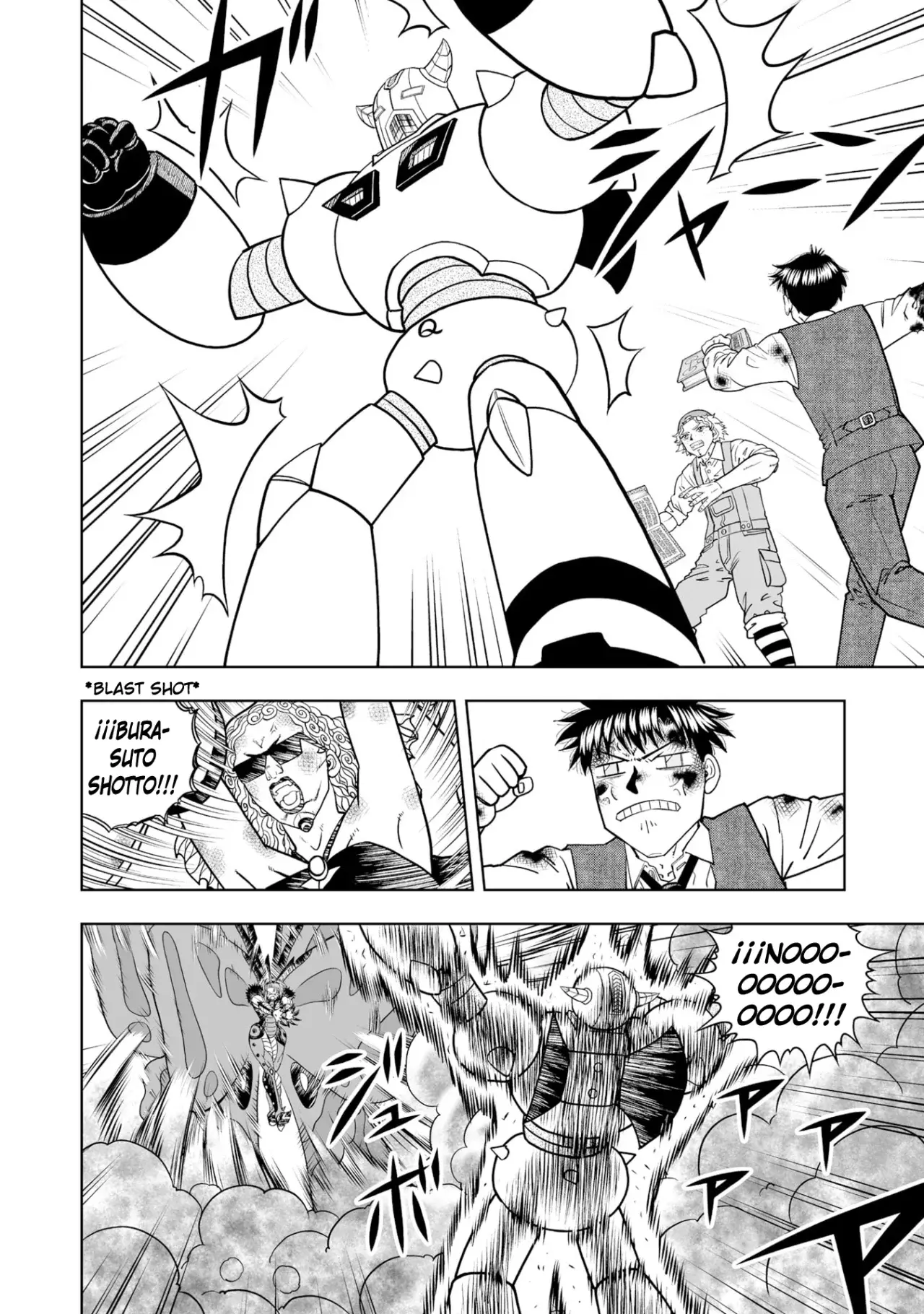 Read Zatch Bell!! 2 es Manga Online
