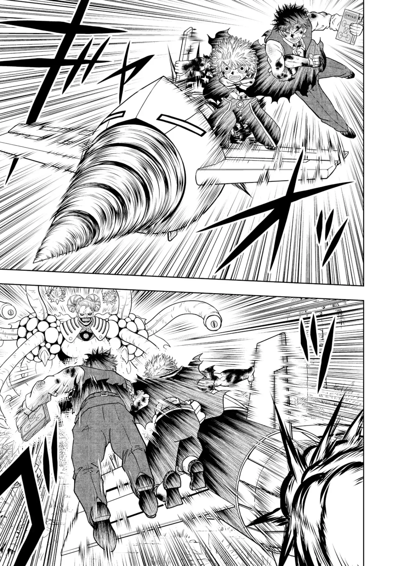 Read Zatch Bell!! 2 es Manga Online