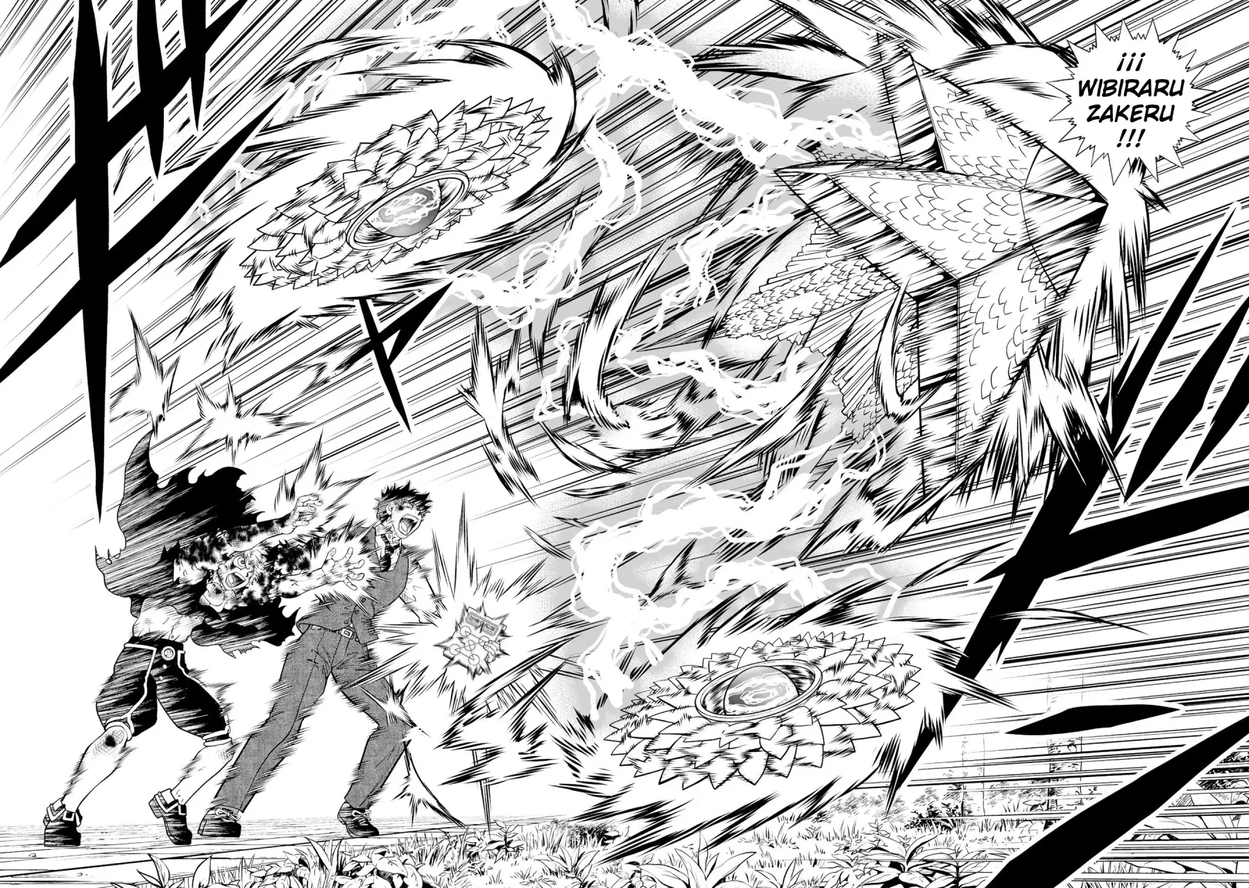 Read Zatch Bell!! 2 es Manga Online