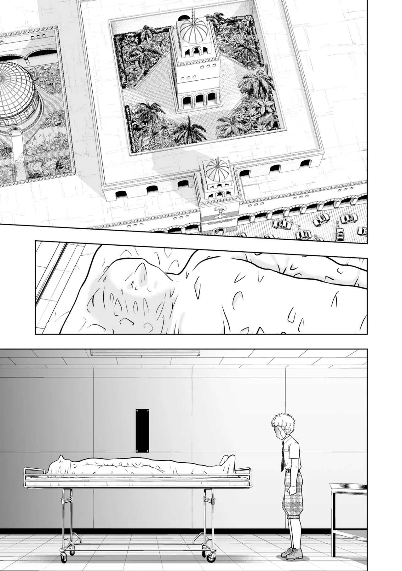 Read Zatch Bell!! 2 es Manga Online