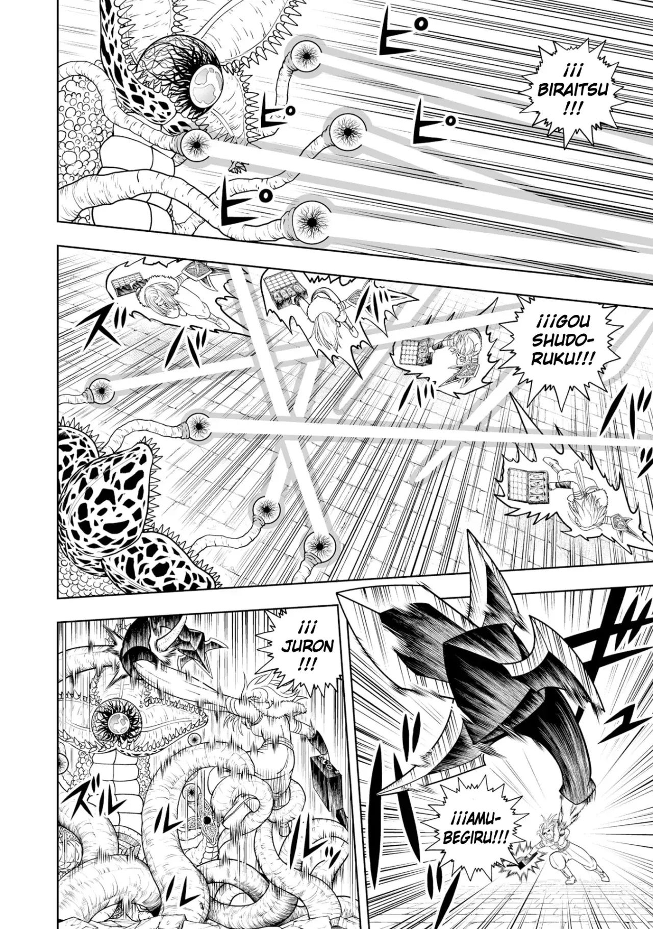 Read Zatch Bell!! 2 es Manga Online