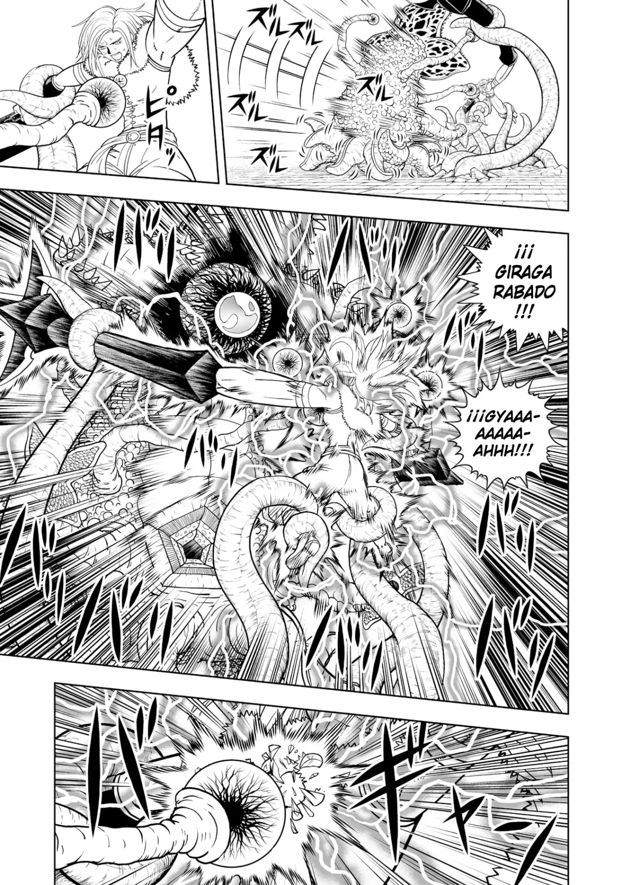 Read Zatch Bell!! 2 es Manga Online