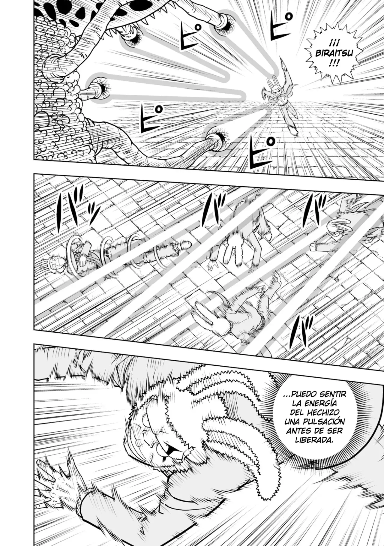 Read Zatch Bell!! 2 es Manga Online