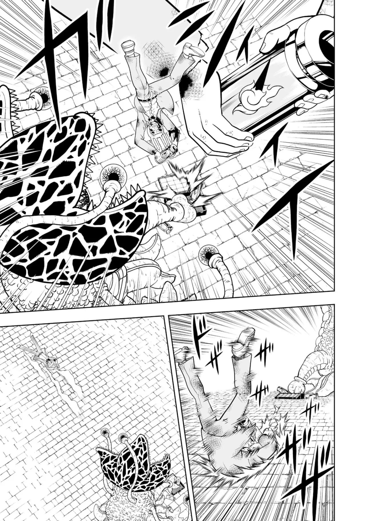 Read Zatch Bell!! 2 es Manga Online