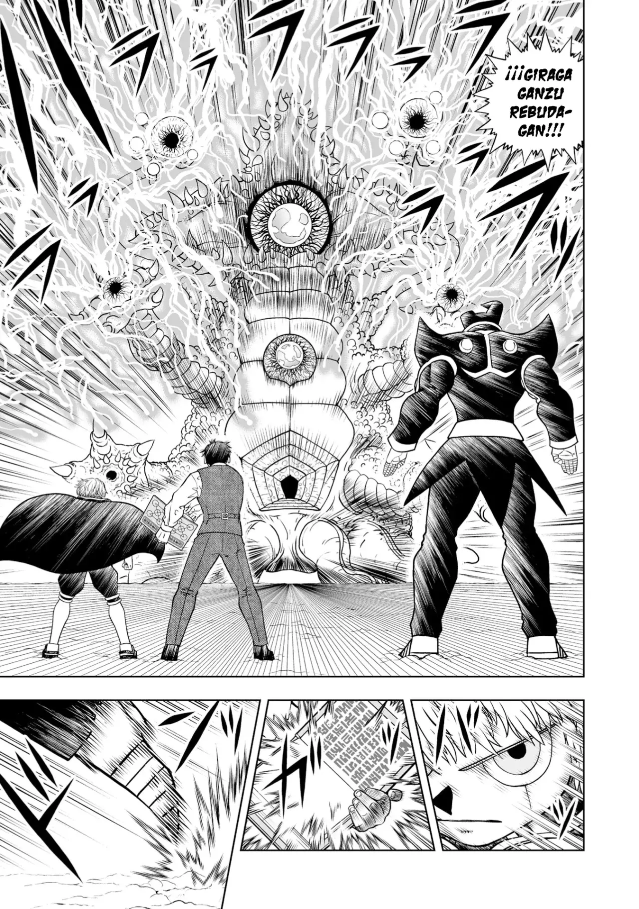 Read Zatch Bell!! 2 es Manga Online