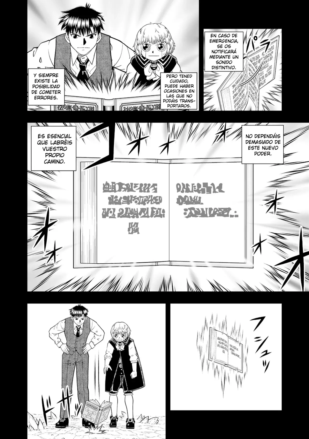 Read Zatch Bell!! 2 es Manga Online