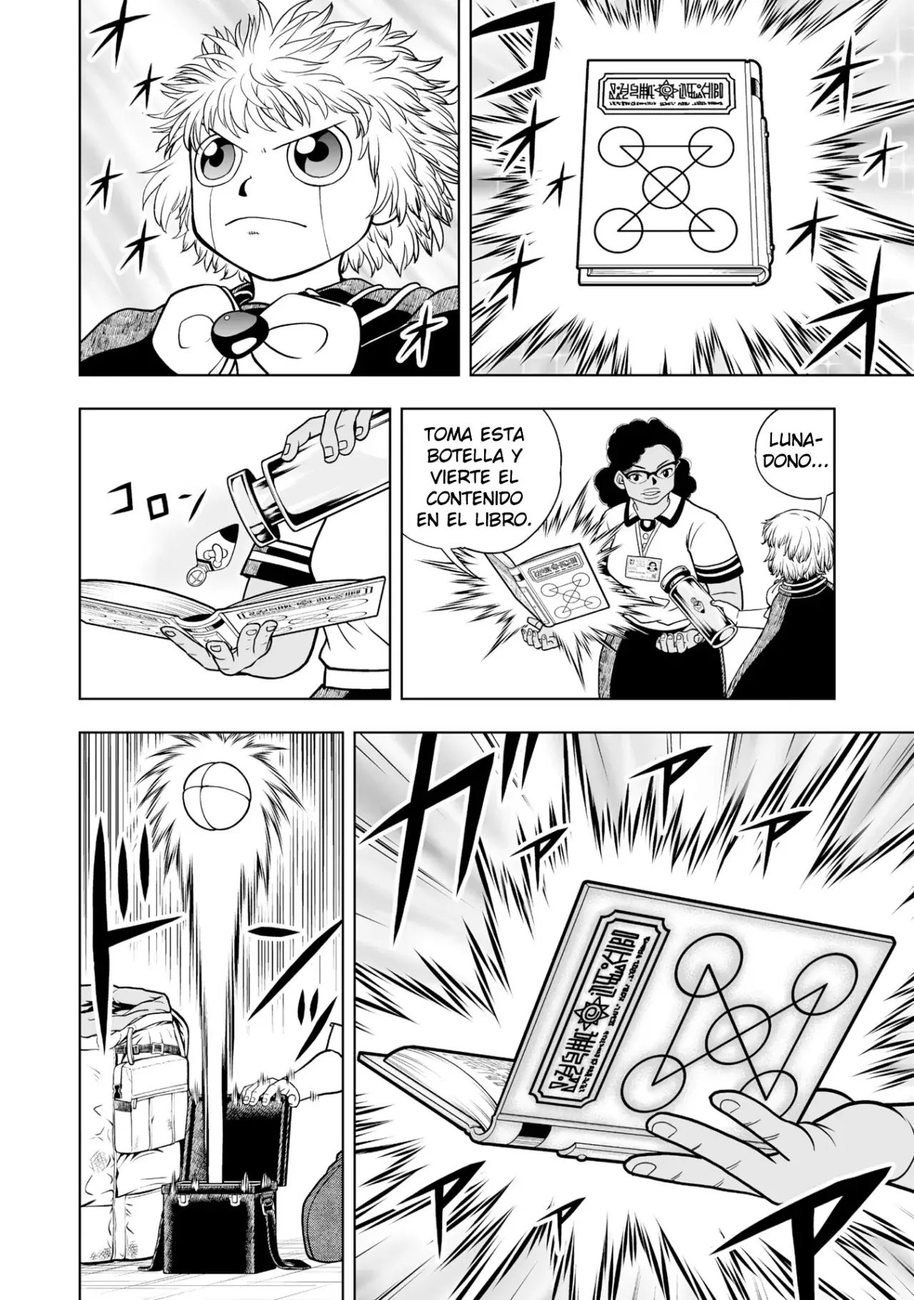 Read Zatch Bell!! 2 es Manga Online